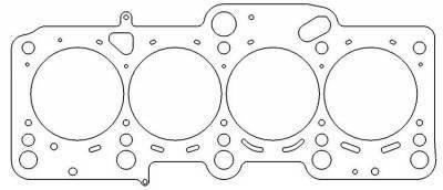 CM-C4541-051 - Прокладка головки Cometic Audi A3 VW Golf 2.0 TFSI 835MM 0051 