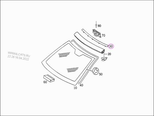 A2036710530 - Прокладка планка над стеклом MERCEDES W203 оригинал