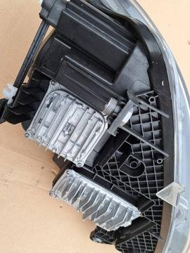 ЛАМПА V КЛАСУ НОВА 4479061501