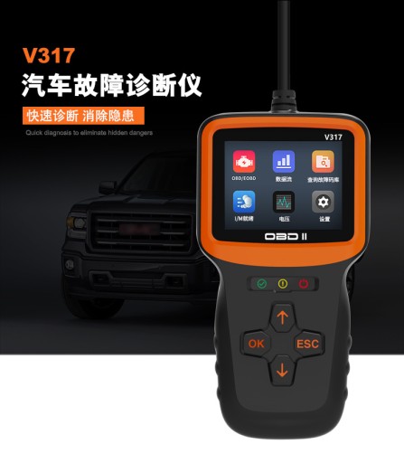 V317 автомобильный диагностический инструмент OBD2