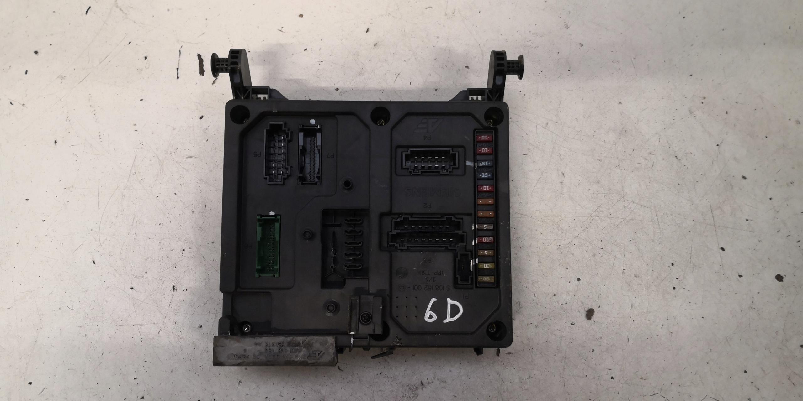 7M3962258Q S110730100H - VOLKSWAGEN VW SHARAN БЛОК ЗАПОБІЖНИКІВ