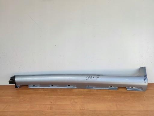 31283112 - VOLVO C30 06-13 год левая педаль порога LH