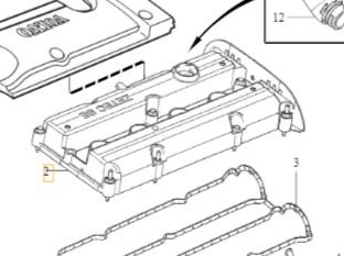 32140096 - VOLVO C30 S40 V50 оригинальная клапанная крышка 1.6 16V OE
