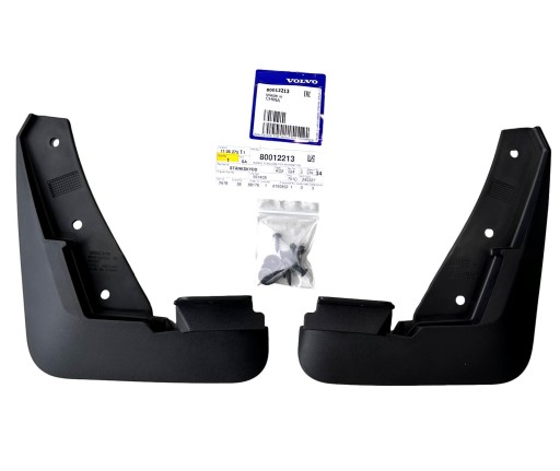 Бризговики VOLVO EX30, комплект передніх бризговиків OE