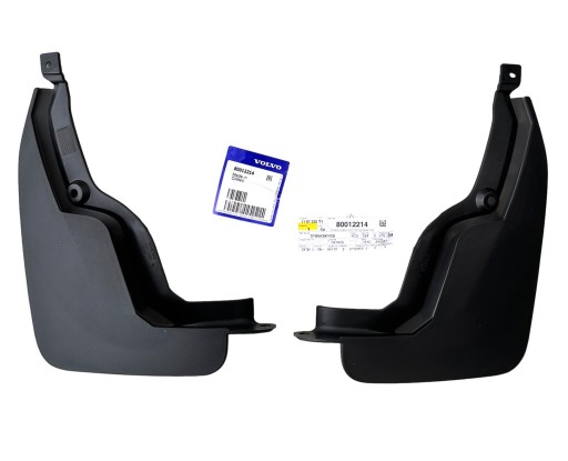 Бризговики VOLVO EX30, комплект бризговиків задніх OE