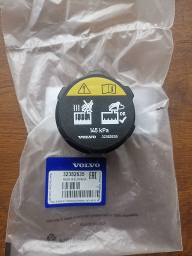 VOLVO МАСЛОЗАЛИВНА ГОРЛОВИНА БАЧОК БАК 32382635