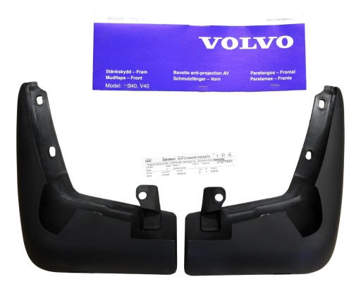 VOLVO S40 V40 I (-04) комплект передних брызговиков OE