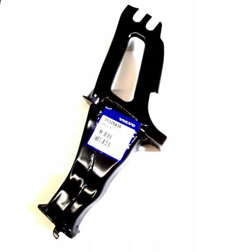 31329436 - VOLVO S60 V60 S80 V70 XC60 right crush zone OE