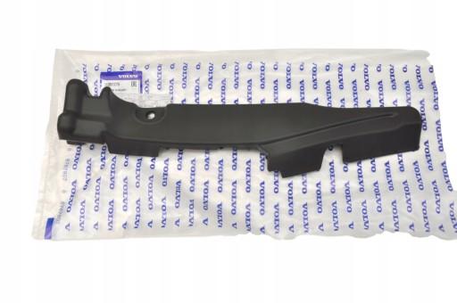 31391775 - VOLVO S60 V60 горизонтальный глушитель левого крыла