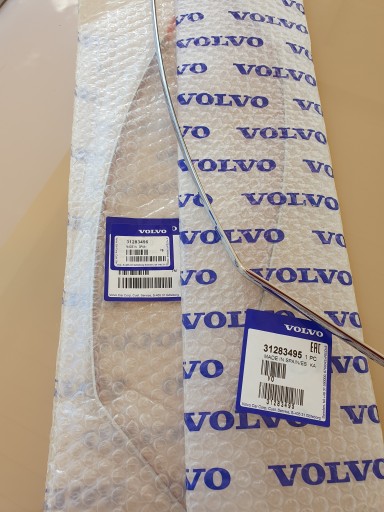 31283496 - VOLVO S80 06-хромовані молдинги задніх ліхтарів EXECUTIVE OE