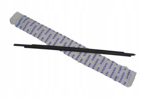 8643196 - VOLVO S80 передня ліва накладка