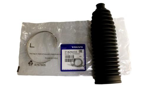 31429233 - Крышка рулевой тяги VOLVO S90 V90 XC90 II