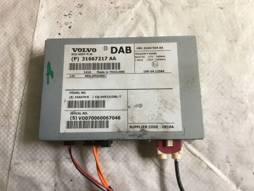 31667217AA 31667217 - Volvo v40 ii 12- драйвер модуля тюнера dab