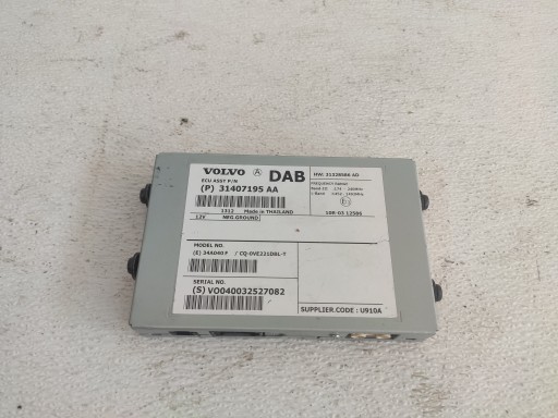 31407195 - VOLVO V40 II 2012 V60 Підсилювач антени радіо