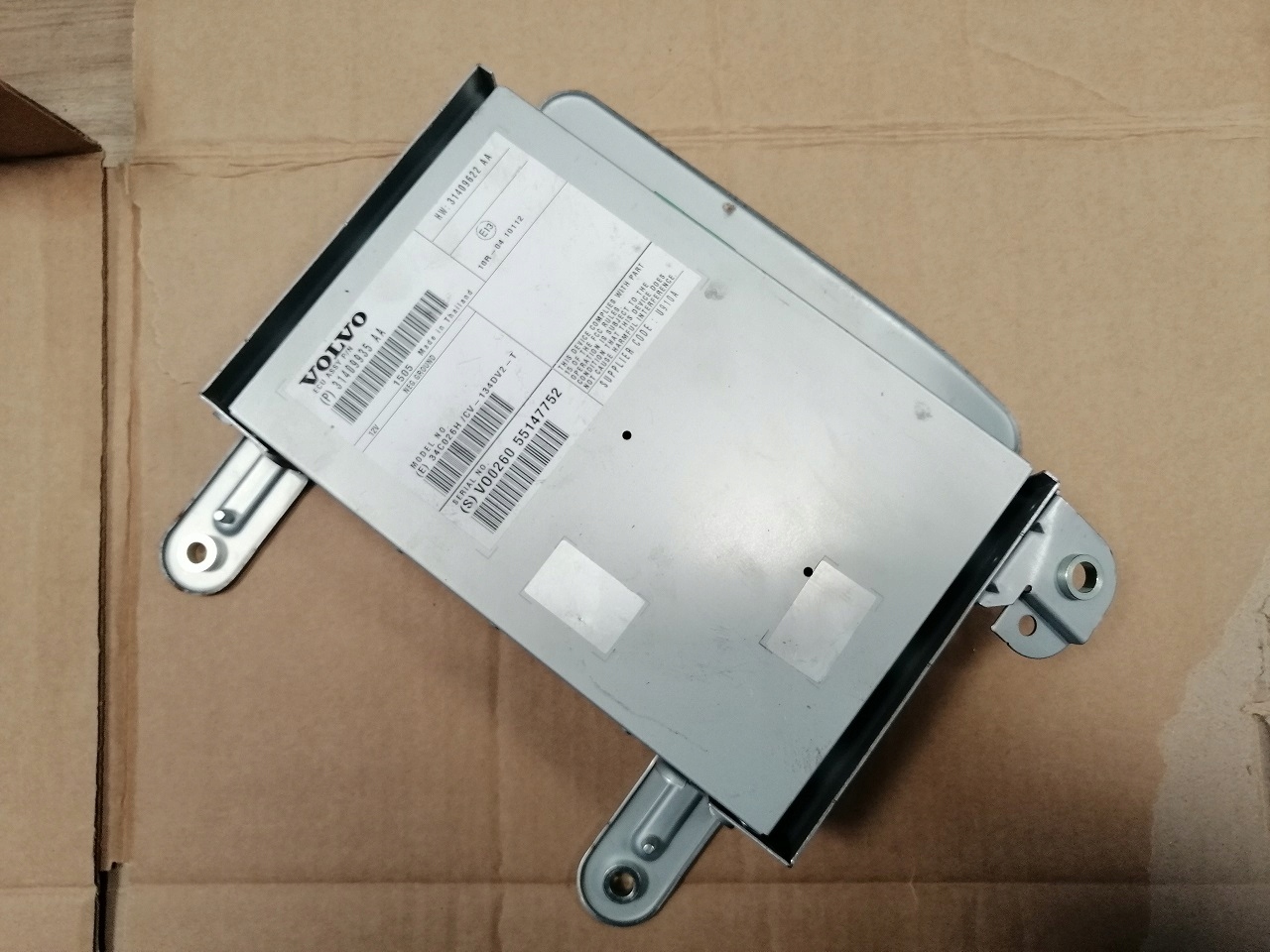 31409935AA - VOLVO V40 II S60 Підсилювач радіо антена 31409935