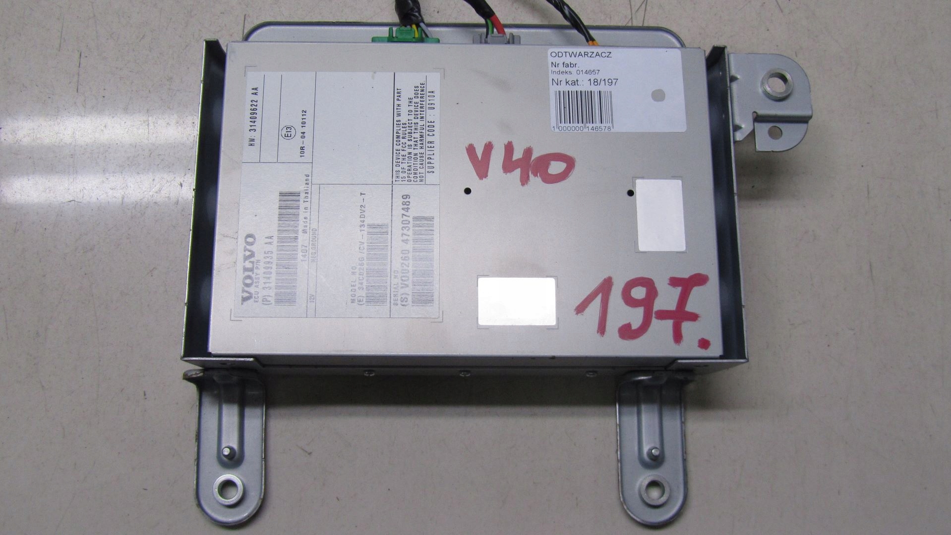 018/197 - VOLVO V40 II усилитель радио 31409935 12-17 197