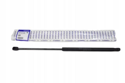 30721320 - VOLVO V70 XC70 привод телескоп пол багажника