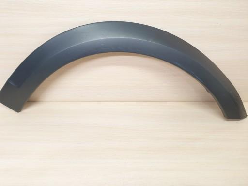 31420848 - Volvo V90 CC брызговик передний правый