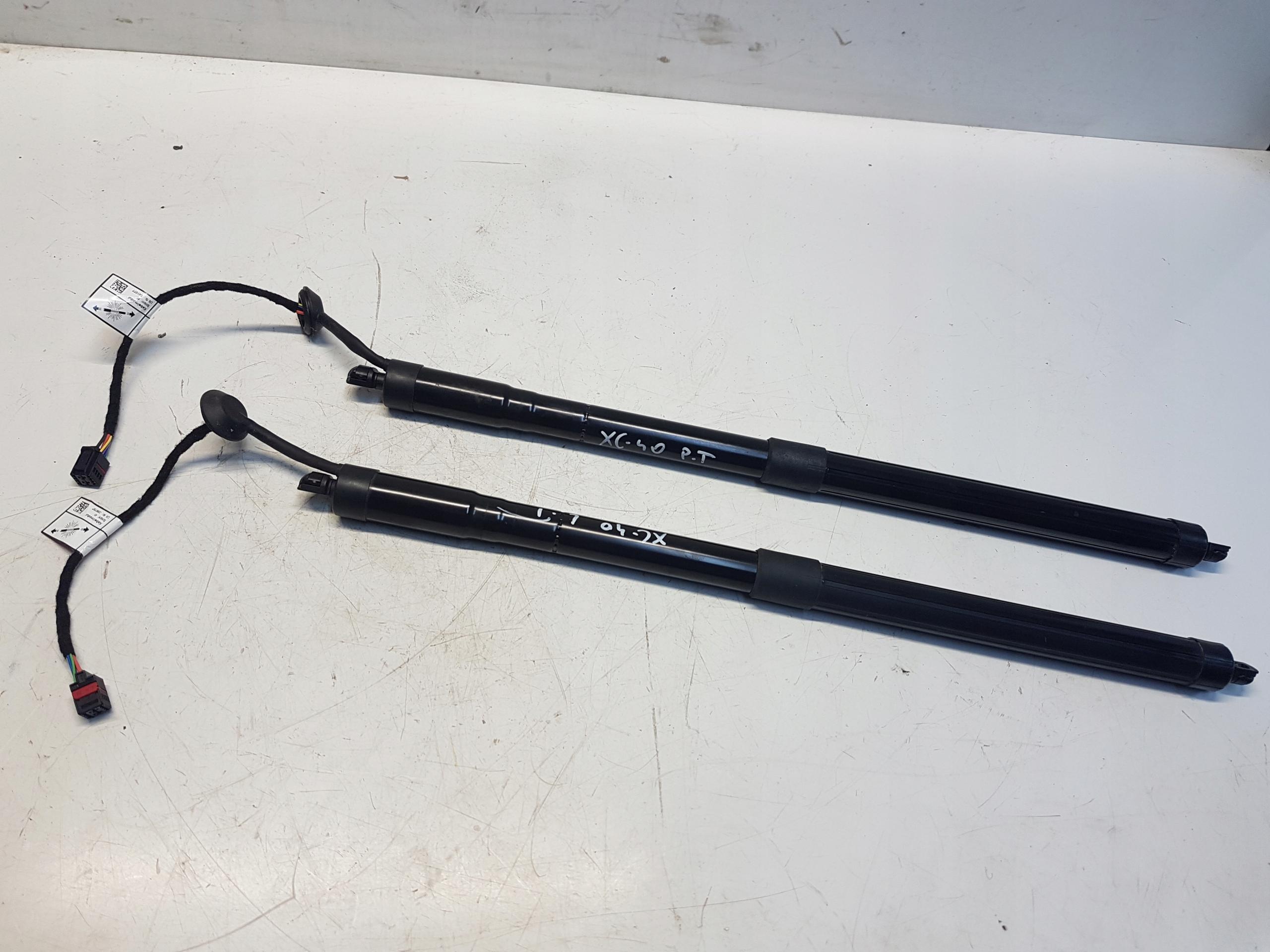 32296297 - VOLVO XC40 электрический привод закрылков левый задний