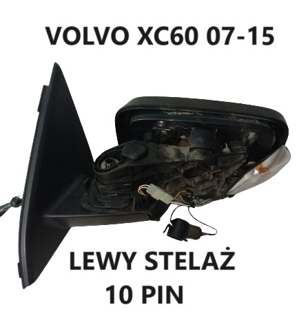 31371408 - VOLVO XC60 07-17 ЛЕВАЯ ПОЛКА 10 PIN