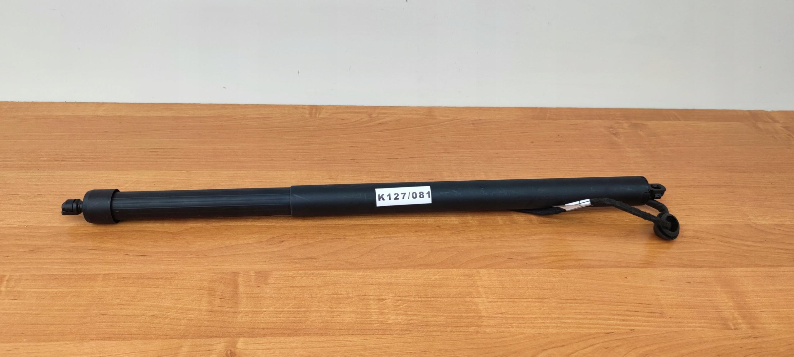 31420455 - VOLVO XC60 II 17-21 РІК ЛІВИЙ ТЕЛЕСКОП ЗАКРИЛКИ ЗАДНІЙ LH