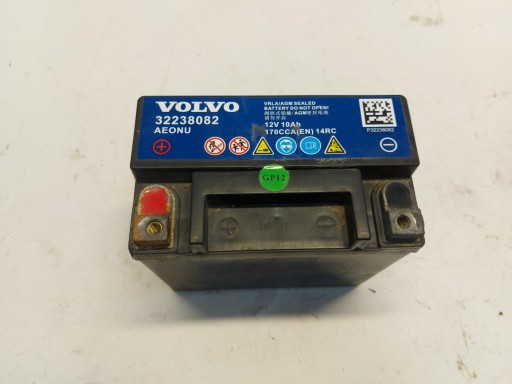 32238082 - VOLVO XC60 II Акумулятор START-STOP 12V 10Ah 32238082