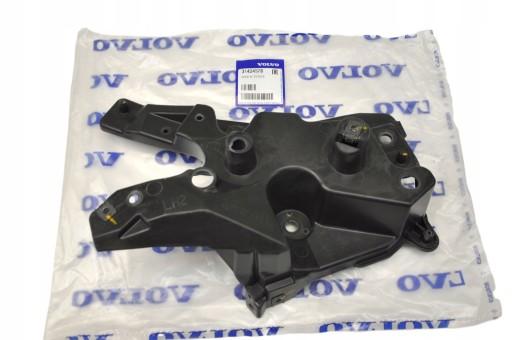 150811 - Steel Sump Guard для Opel VIVARO Renault хит 2006-14