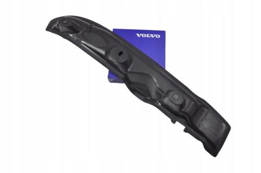 32338466 32244540 - VOLVO XC60 крышка глушителя переднее левое крыло