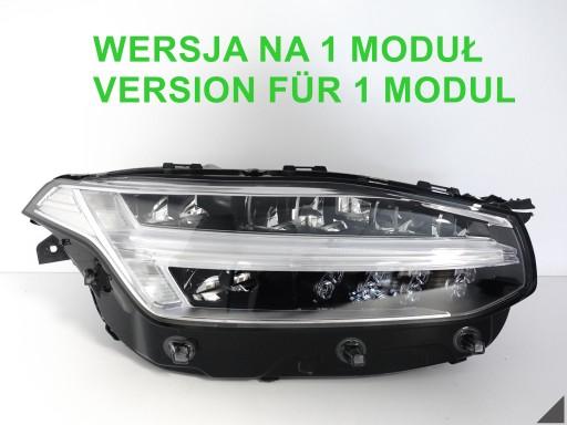 32338953 - VOLVO XC90 II LIFT 19- FULL LED ACTIVE ДАЛЬНЕ СВІТЛО AFS-DDA DTD ЛАМПА ПРАВА