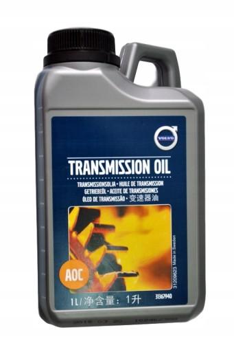 Масло сцепления volvo haldex 31367940 oe