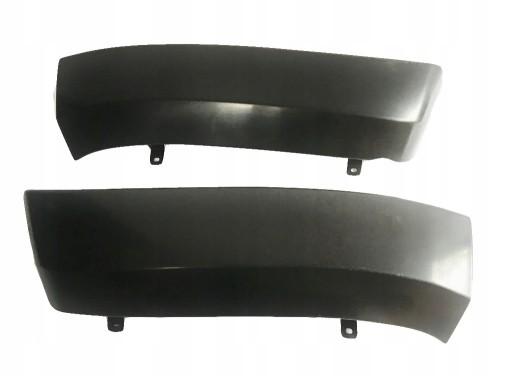 5901532800333 - VW AMAROK 10-КРЫШКА ПЕРЕДНЕГО ПРАВОГО КРЫЛА