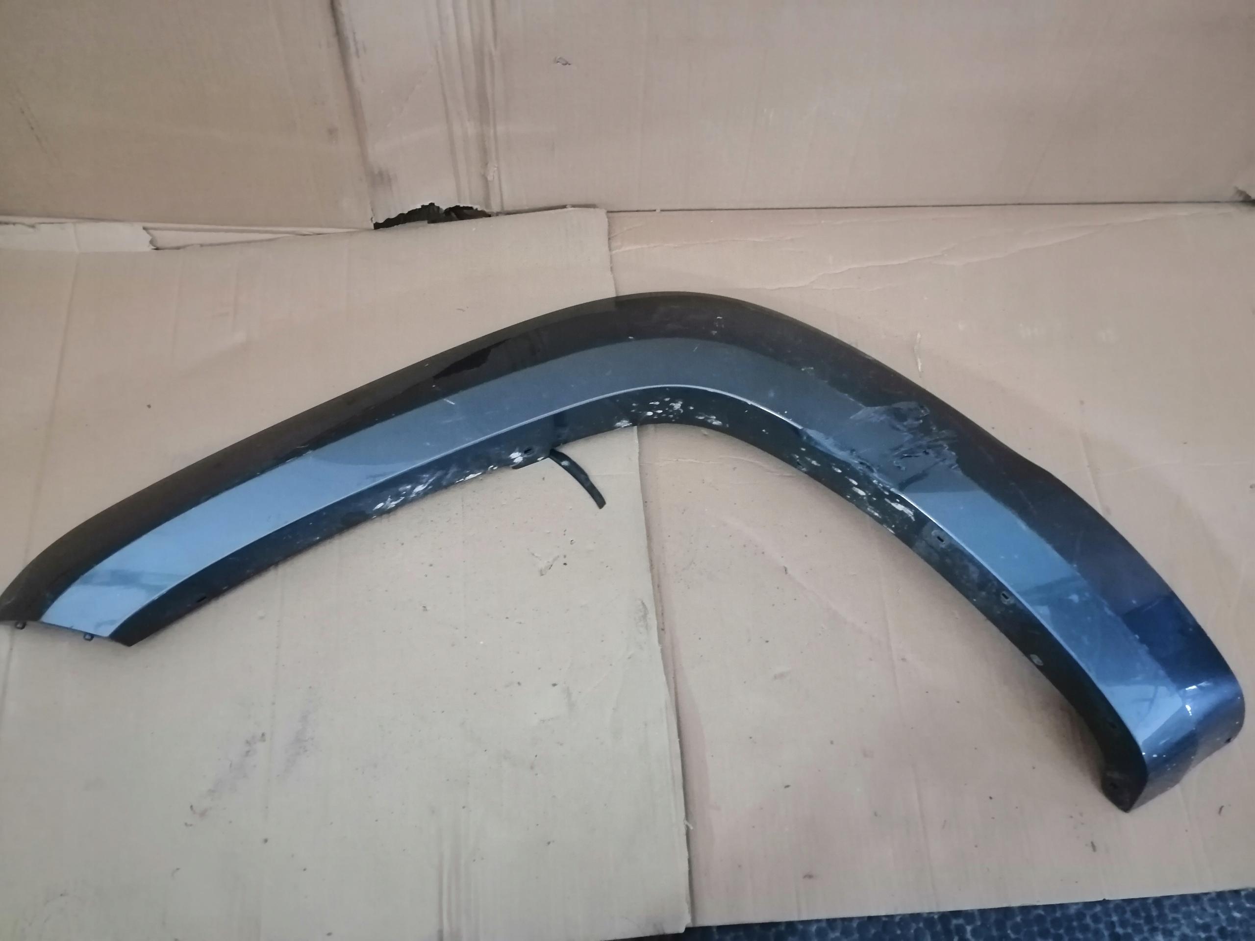 VW AMAROK 2HH брызговик левый передний 2HH853717