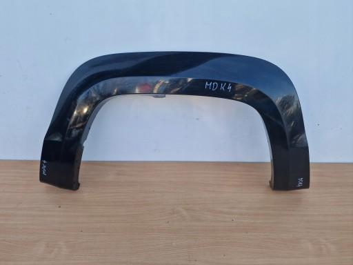 2HH853818 - VW AMAROK ПРАВЕ КРИЛО ЗАДНЯ НАКЛАДКА