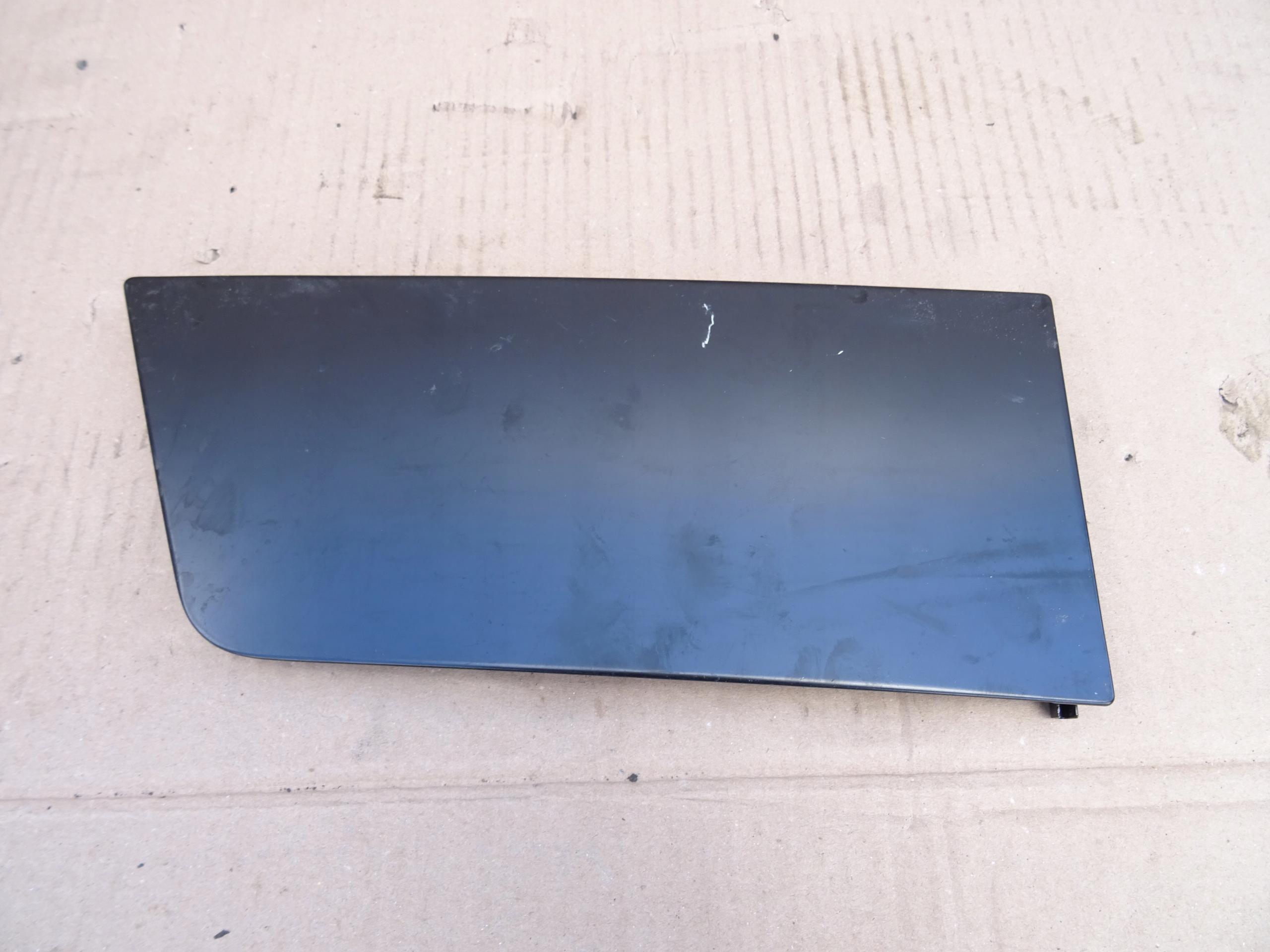 7E0809905C - VW AUDI T6 крышка топливного бака