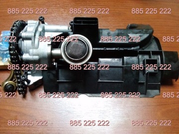 Ремкомплект масляного насоса VW AUDI 2.0 TDI TFSI