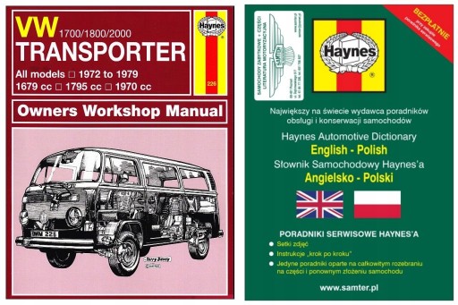 VW Bus Transporter T2 1700 1800 2000 (72-79) руководство по ремонту + БЕСПЛАТНО 24 часа