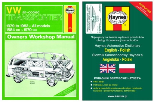 VW Bus Transporter T3 (1979-1982) Haynes керівництво по ремонту + БЕЗКОШТОВНО 24 години