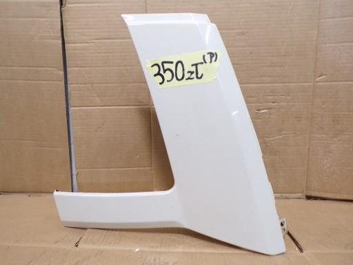 2E0853166 - VW CRAFTER 06- СКЛО ЛАМПА, ПРАВИЙ ЛИСТ ЛИСТ Решітка