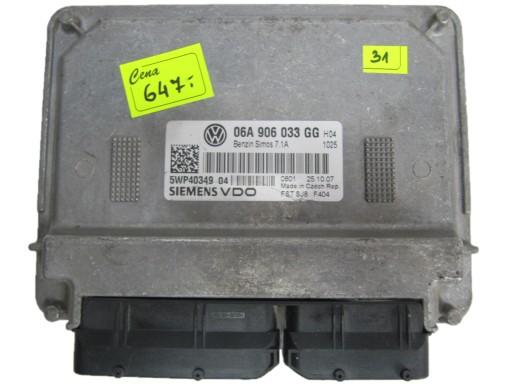 БУКСИРОВОЧНЫЙ КРЮК MITSUBISHI OUTLANDER 10 - 674419