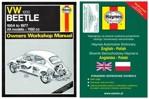 VW Beetle 1200 Beetle 1200 (1954-1977) Haynes руководство по ремонту + БЕСПЛАТНЫЕ 24 часа