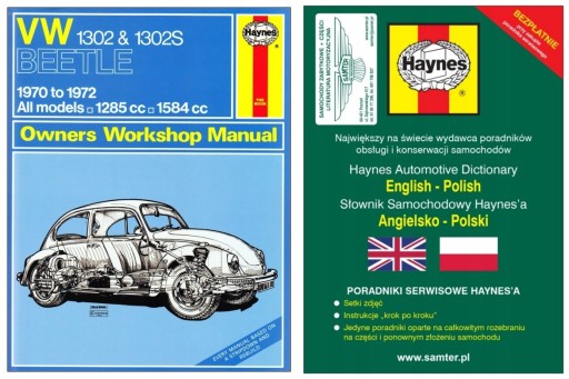 VW Beetle Beetle 1302 1302S (1970-72) Керівництво по ремонту Haynes + БЕЗКОШТОВНО 24 години