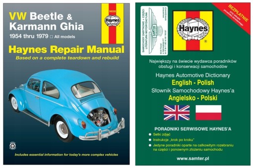 VW Beetle Beetle Karmann Ghia 1200 1300 1500 1600 (54-79) instr + БЕЗКОШТОВНО 24 години