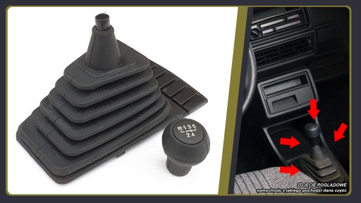 Крышка рычага VW Golf mk2 II, ручка переключения передач + ручка настройки гармошки