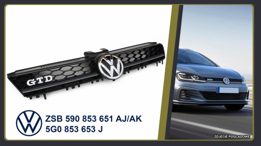 VW Golf mk7 VII решетка радиатора GTD sport sport оригинал! соты