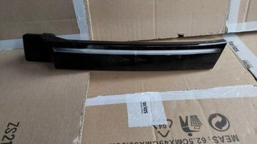 VW ID4 Решітка DRL LED 11A941653