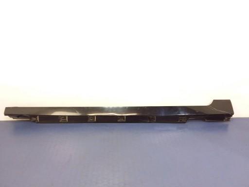 VW PASSAT B8 универсал педаль порога левая LC9X