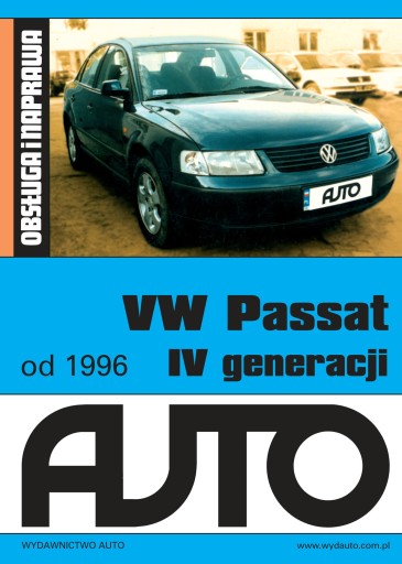 VW PASSAT 4 покоління (1996-2003). Сервіс і ремонт - керівництво по ремонту