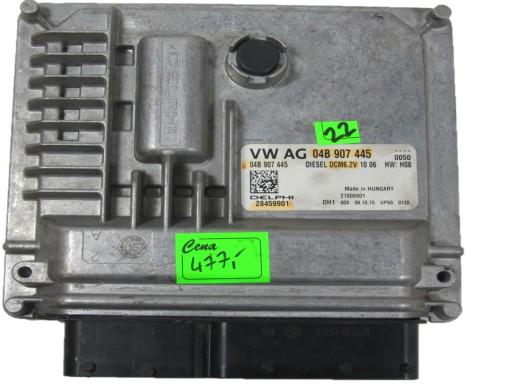 4H0616005C - Компрессор подвески Audi A8 D4 4h0616005c