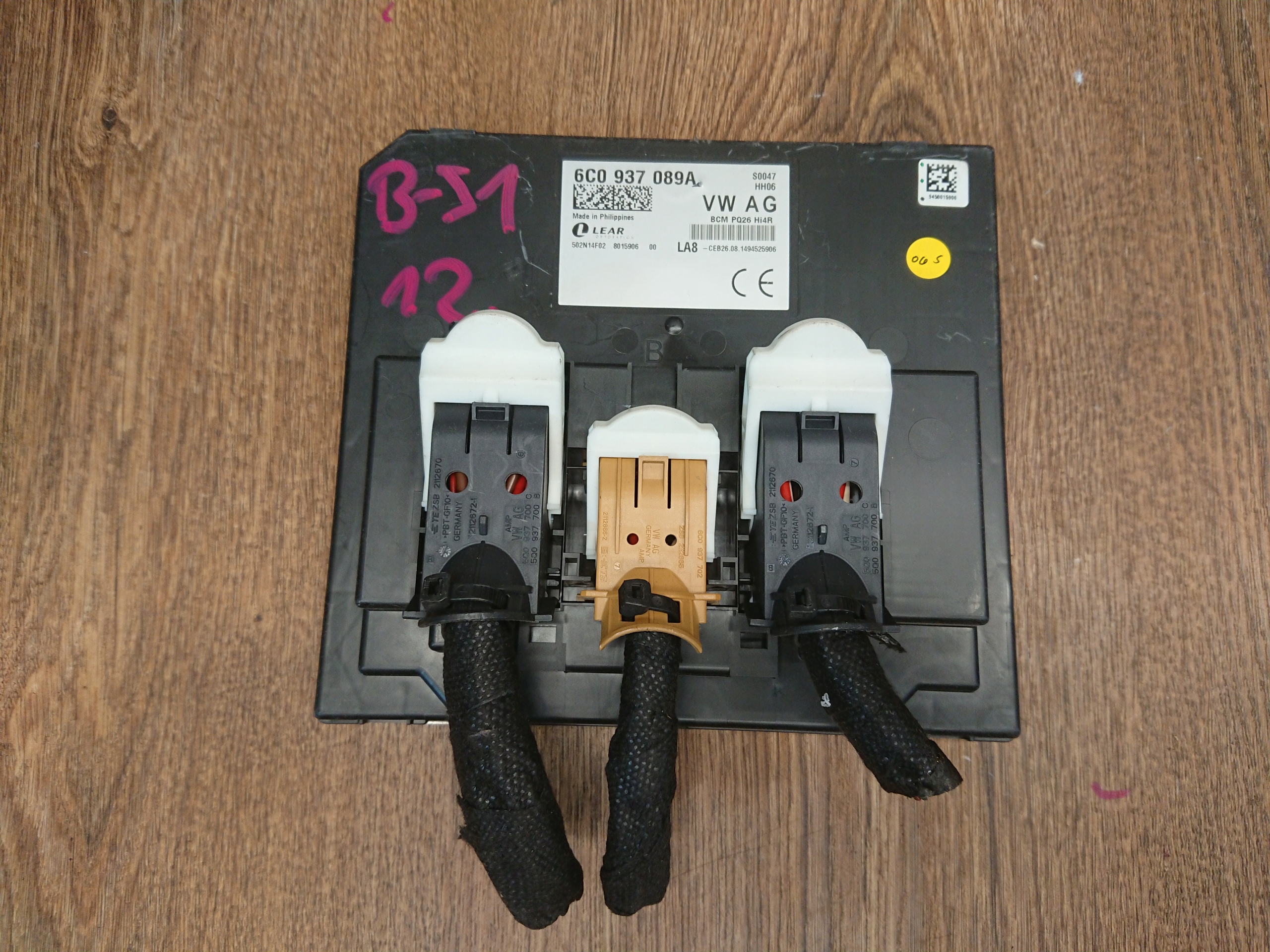 VW POLO 6C VI МОДУЛЬ КОМФОРТА 6C0937089A