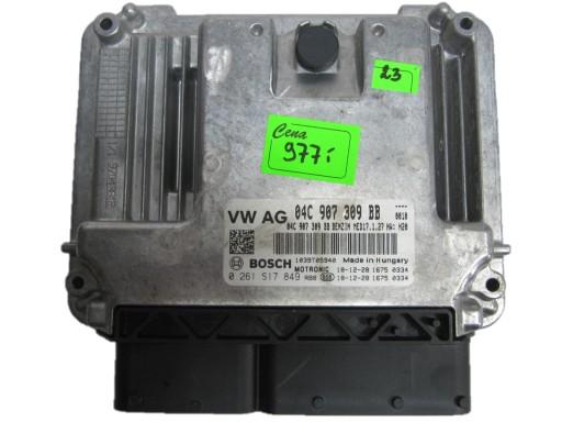 BPZ-CT-000 - КРЫШКА КЛАПАНА PEUGEOT 3008 408 508 1.6 THP